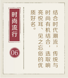 象山起名流程六